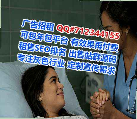 武昌代母便利店门市部